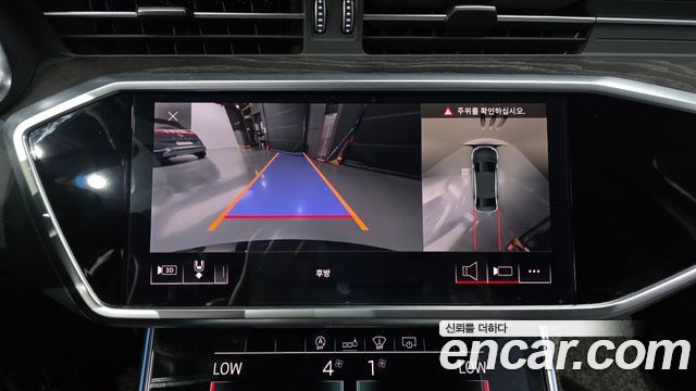 Audi A6 2020 — photo 21