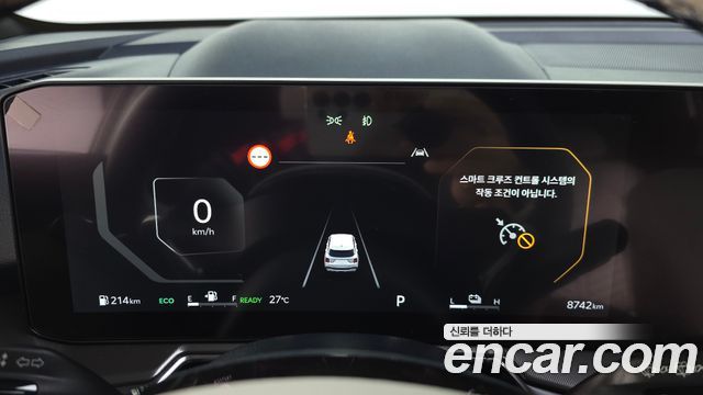 Kia Sorento 2025 — photo 11