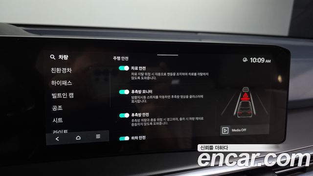 Kia Sorento 2025 — photo 22