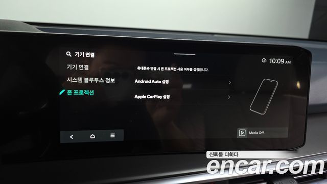Kia Sorento 2025 — photo 29