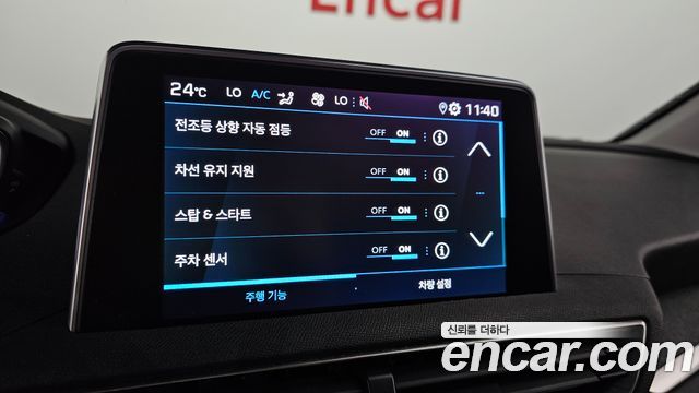 Peugeot 5008 2020 — photo 17