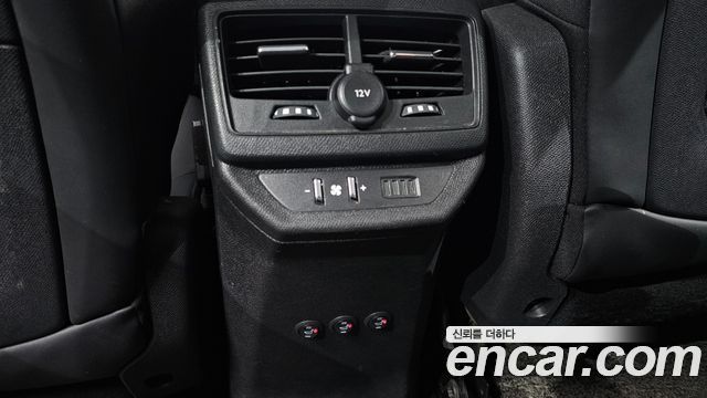 Peugeot 5008 2020 — photo 19