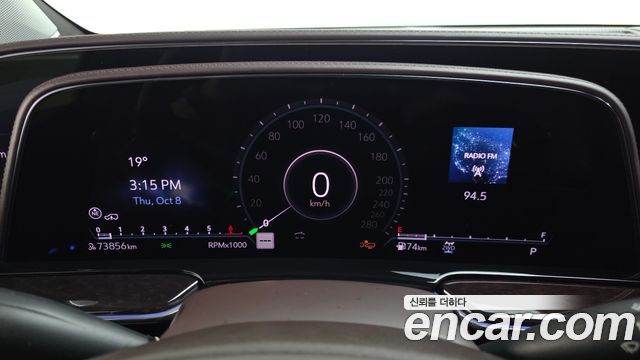 Cadillac Escalade 2021 — photo 11