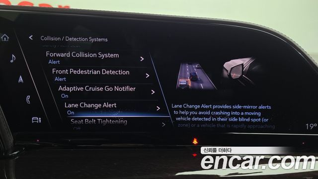 Cadillac Escalade 2021 — photo 21