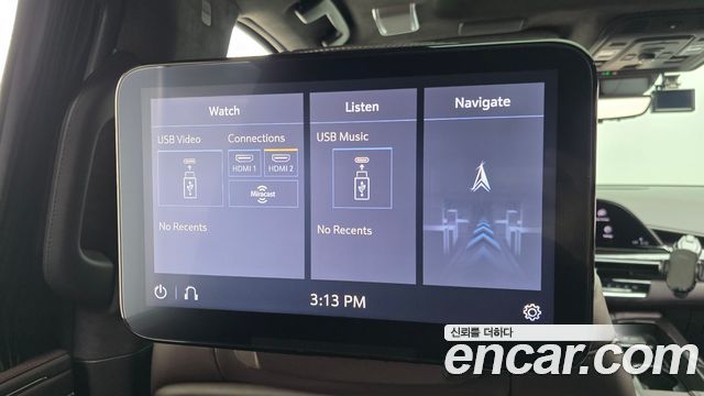 Cadillac Escalade 2021 — photo 33