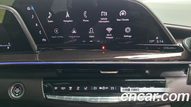 Cadillac Escalade 2021 — photo 34