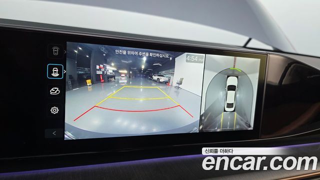 Hyundai Grandeur 2023 — photo 20