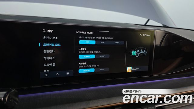 Hyundai Grandeur 2023 — photo 30