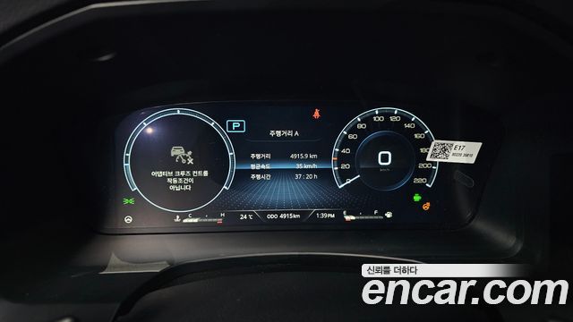 KG Mobility Rexton 2026 — photo 11