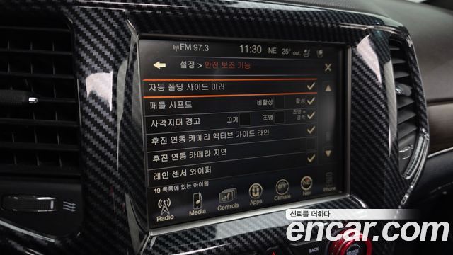 Jeep Cherokee 2017 — photo 17