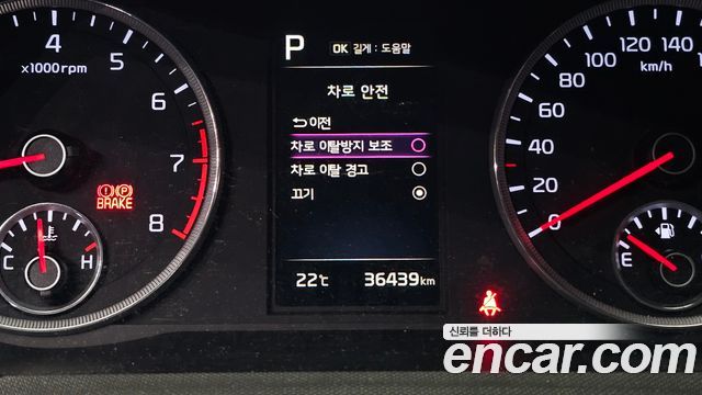 Kia K5 2023 — photo 23
