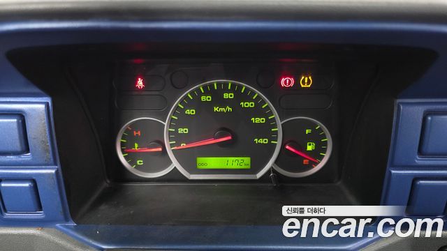 Chevrolet Korea labo 2020 — photo 11