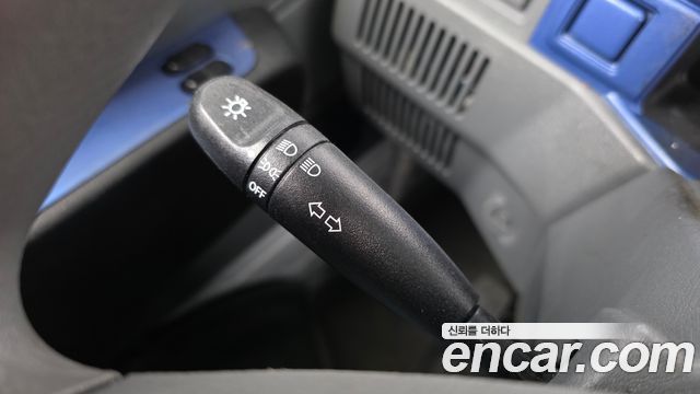 Chevrolet Korea labo 2020 — photo 21