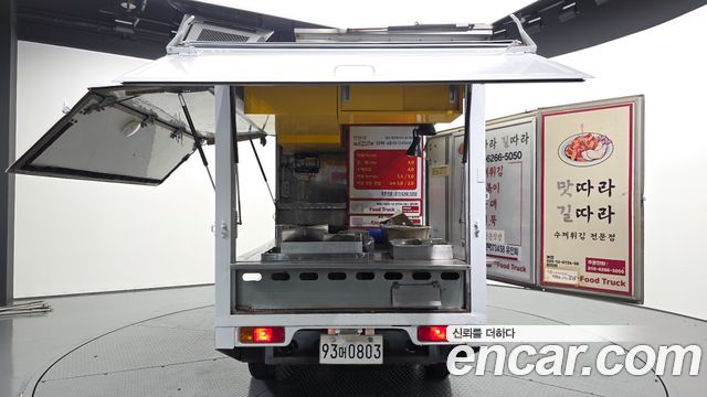 Chevrolet Korea labo 2020 — photo 26