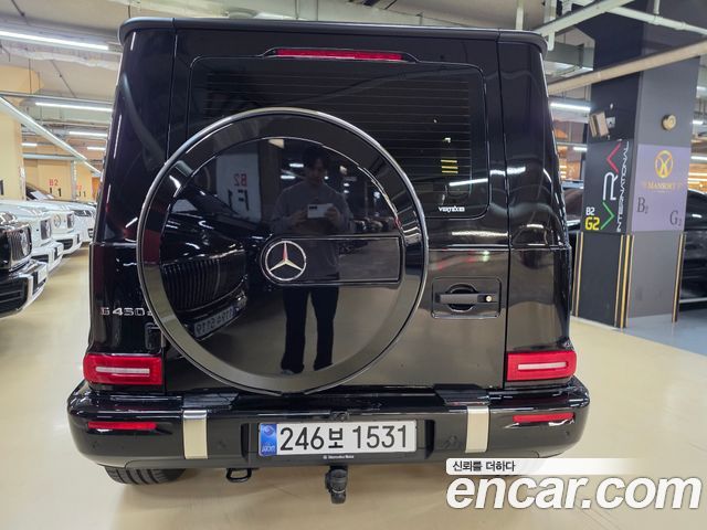 Mercedes-Benz G-Class 2026 — photo 7