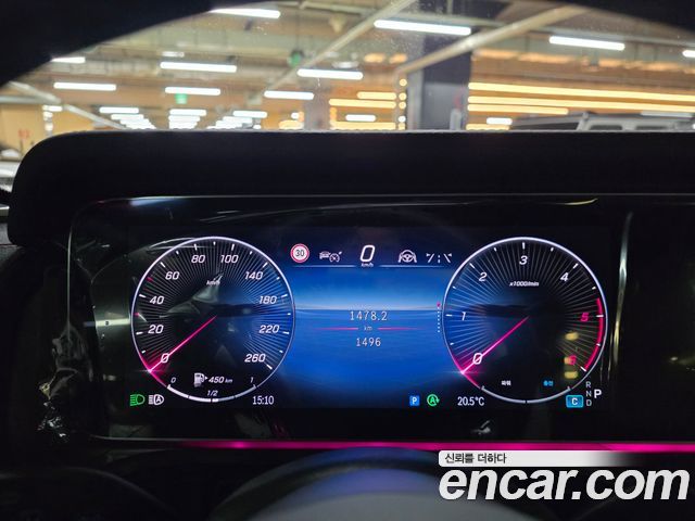 Mercedes-Benz G-Class 2026 — photo 18