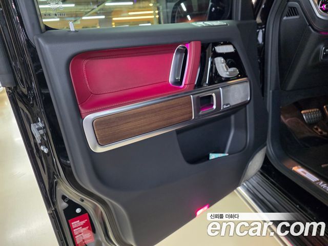 Mercedes-Benz G-Class 2026 — photo 19