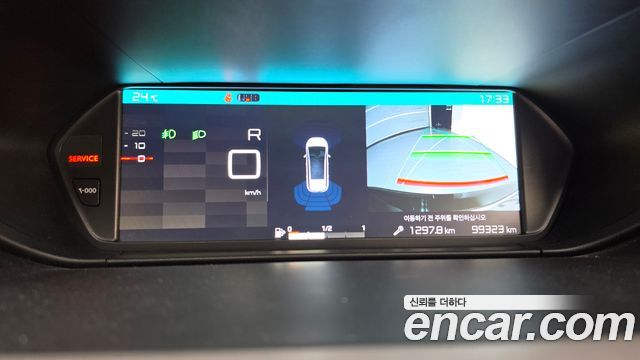 Citroën / DS C4 Picasso 2018 — photo 24