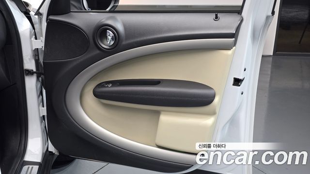 Mini Countryman 2015 — photo 15