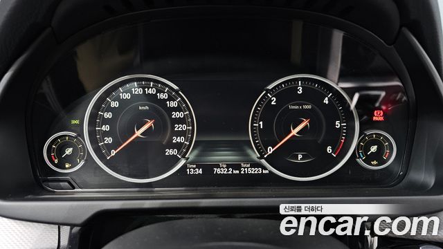 BMW X5 2018 — photo 8