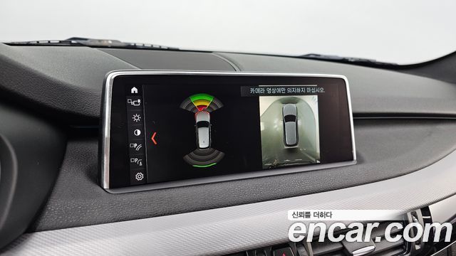 BMW X5 2018 — photo 15