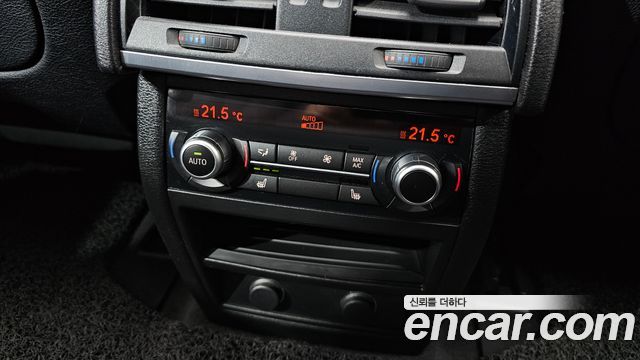 BMW X5 2018 — photo 19