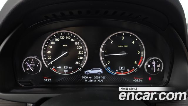 BMW X5 2015 — photo 8