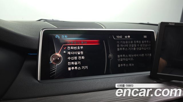 BMW X5 2015 — photo 16