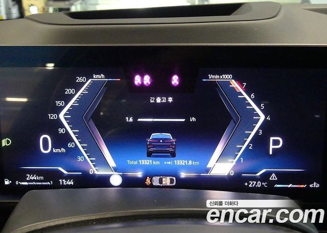 BMW X6 2026 — photo 8