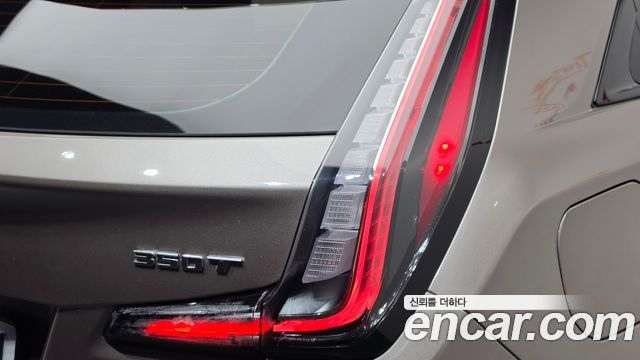 Cadillac XT4 2023 — photo 9