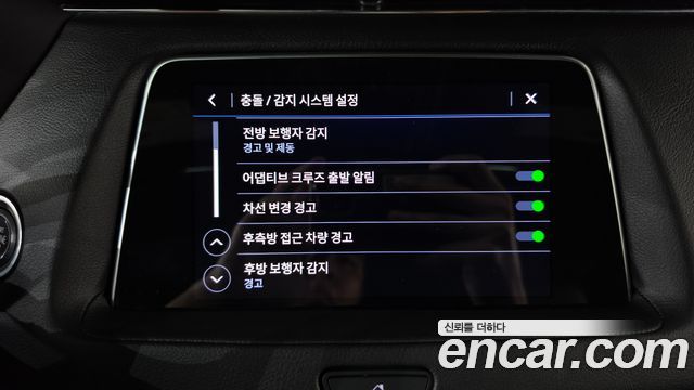 Cadillac XT4 2023 — photo 31