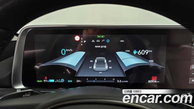 Hyundai Ioniq6 2023 — photo 11