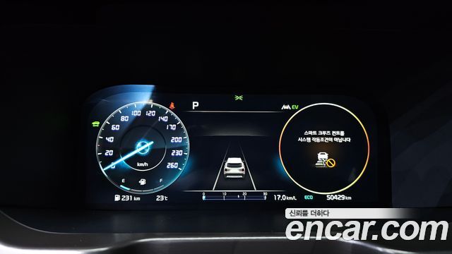 Kia Sorento 2023 — photo 11