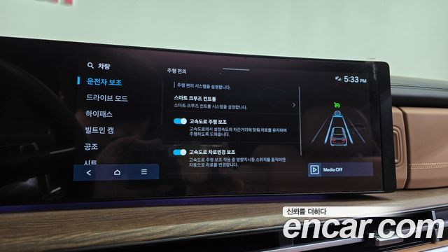 Hyundai Santafe 2024 — photo 31