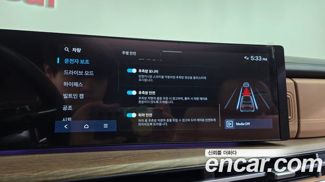 Hyundai Santafe 2024 — photo 34