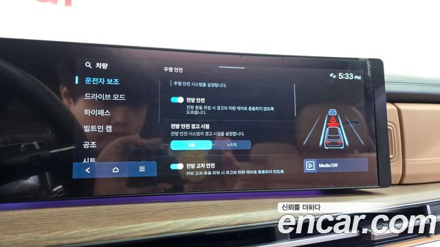 Hyundai Santafe 2024 — photo 35