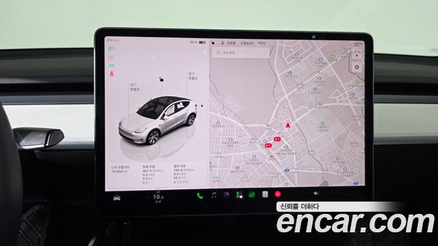 Tesla Model Y 2022 — photo 19
