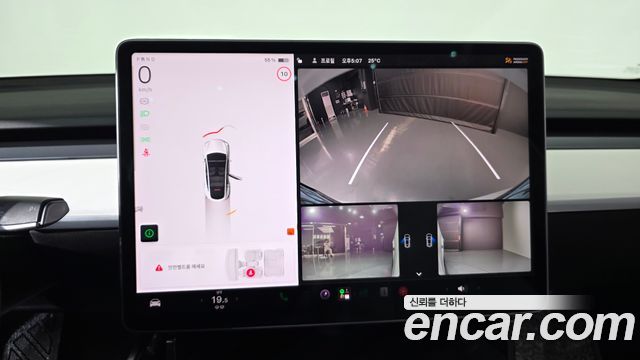 Tesla Model Y 2022 — photo 21