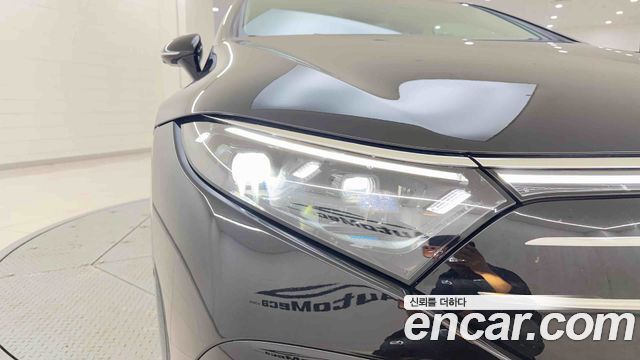 Mercedes-Benz EQS 2025 — photo 9