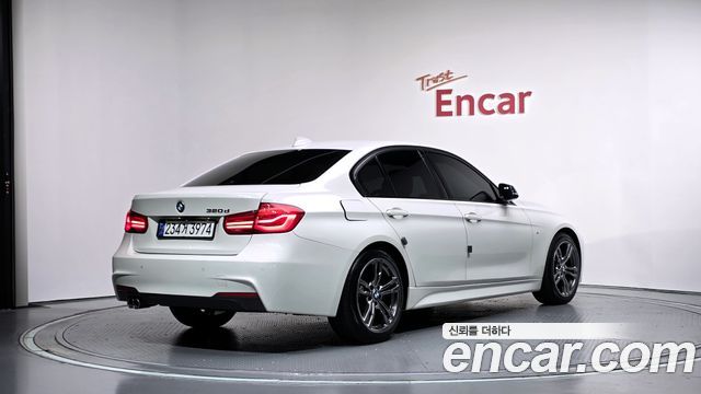 BMW 3-Series 2017 — photo 2