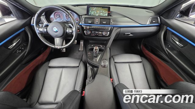 BMW 3-Series 2017 — photo 7