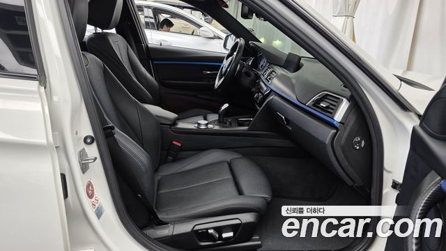 BMW 3-Series 2017 — photo 11