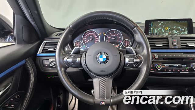 BMW 3-Series 2017 — photo 13