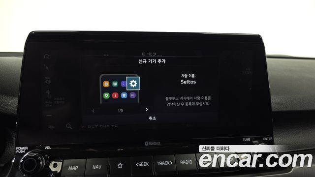 Kia Seltos 2020 — photo 31