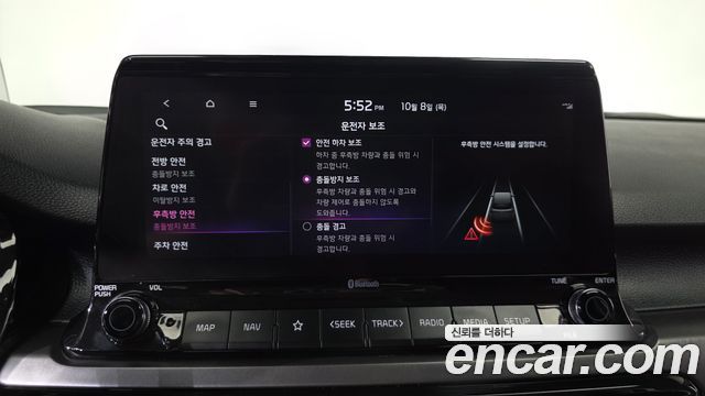 Kia Seltos 2020 — photo 32