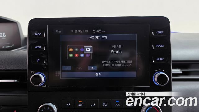 Hyundai Staria 2025 — photo 31