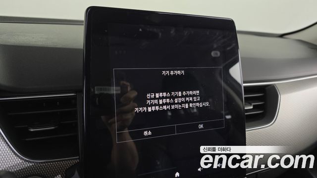 Renault Korea XM3 2023 — photo 26