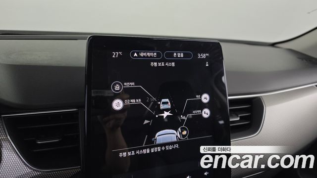 Renault Korea XM3 2023 — photo 33
