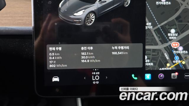 Tesla Model 3 2020 — photo 8