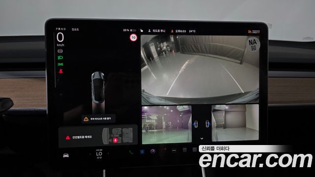 Tesla Model 3 2020 — photo 14